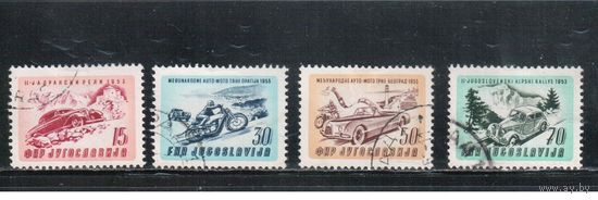 Югославия-1953(Мих.724-727)  гаш., Авто и мотогонки (полная серия)