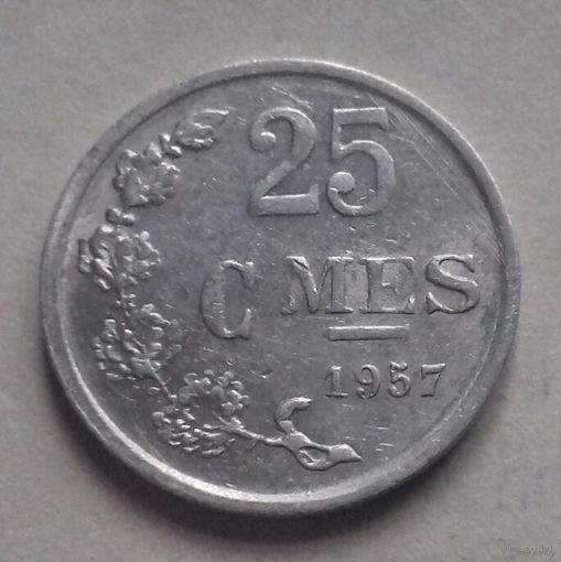 25 сантимов, Люксембург 1957 г.
