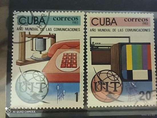 Куба 1983, Всемирный Год Связи