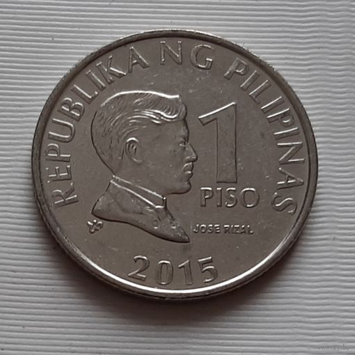 1 писо 2015 г. Филиппины