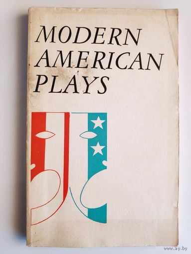Modern American Plays.