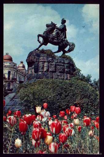 1970 год Киев Памятник Хмельницкому