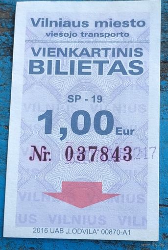 Талон на автобус Вильнюс 1 евро. Возможен обмен