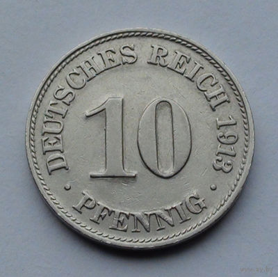 Германия - Германская империя 10 пфеннигов. 1913. D