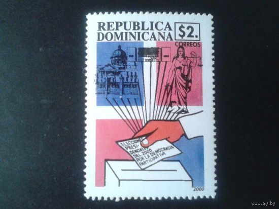 Доминиканская р-ка 2000 Выборы одиночка