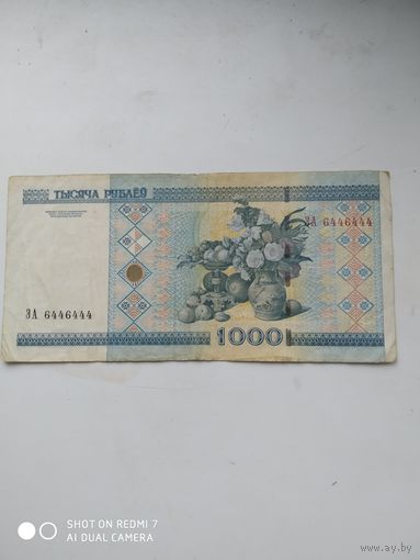 1000 рублей 2000 год Беларусь. ЭА 6446444