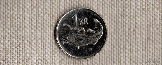 Исландия 1 крона 2007/фауна/рыба(Ab)