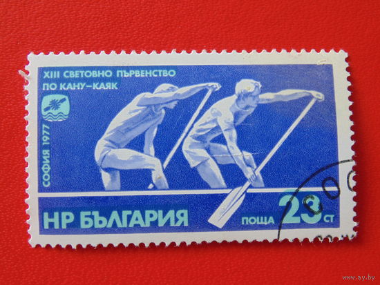 Болгария 1977 г. Спорт.