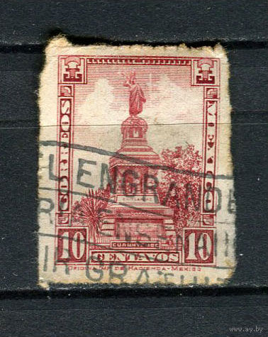 Мексика - 1924/1934 - Памятник Куаутемоку 10C - [Mi.585] - 1 марка. Гашеная.  (Лот 37Ei)-T5P19