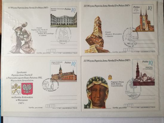 Почтовые карточки Польша 1987. Визит Папы римского. Спец гашение. 8 штук