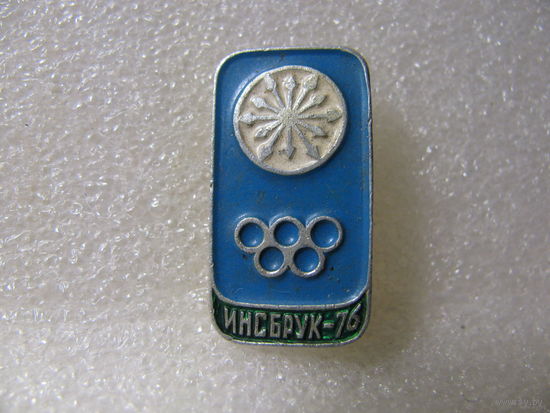 Значок. Олимпийские игры. Инсбрук 1976