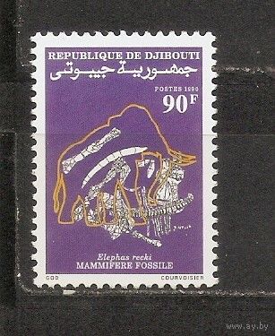 КГ Джибути 1980 Мамонт