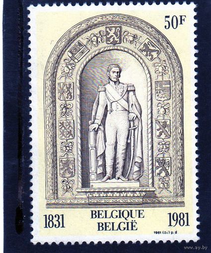 Бельгия. МИ-2055. 150 лет скульптуре "Парламент и династия". 1981.