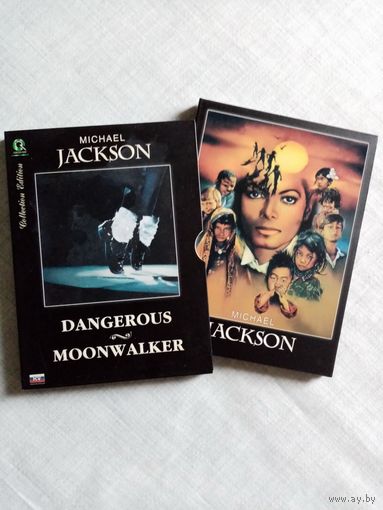 -69- Michael Jackson Dangerous Moonwalker(2xDVD-9)