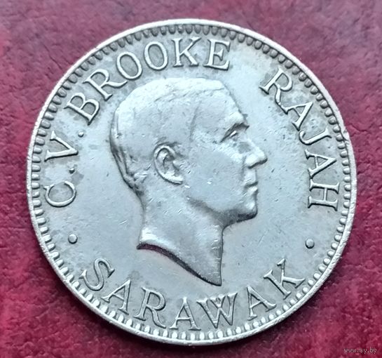 Саравак 10 центов, 1920-1934