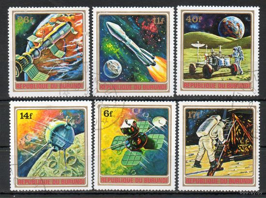Космос Бурунди 1972 год серия из 6 марок