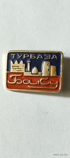 Турбаза Баку