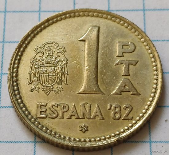 Испания 1 песета, 1980     ( 82 внутри звезды )       ( 3-3-5 )