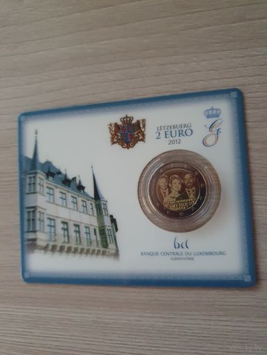 Монета Люксембург 2 евро 2012 Свадьба герцога Гийома и бельгийской графини Стефании де Ланнуа BU БЛИСТЕР