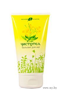 Чистотел мазь как сделать 702 Чистотел мазь как сделать 687