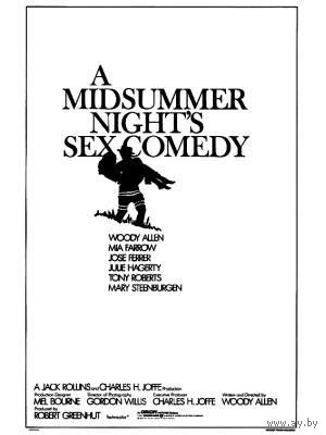 Сексуальная комедия в летнюю ночь / A Midsummer Night`s Sex Comedy (Вуди Аллен / Woody Allen) [1982 г., комедия, HDTV] [1080i]