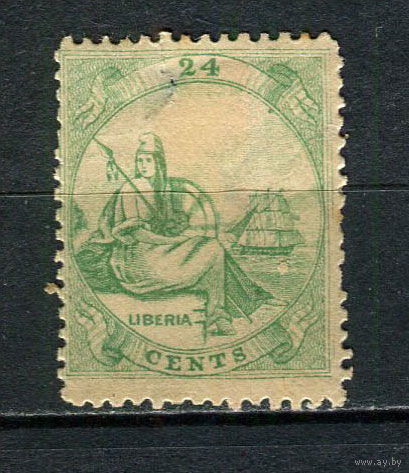 Либерия - 1860 - Аллегория 24С - (есть тонкое место) - [Mi.3] - 1 марка. MH.  (LOT At15)