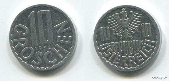 Австрия. 10 грошей (1992, XF)