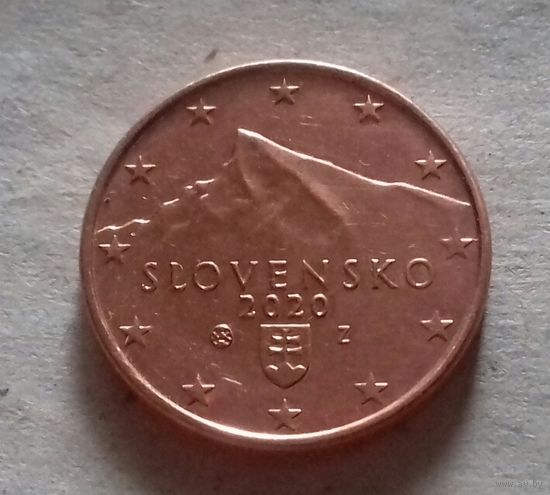 1 евроцент, Словакия 2020 г., AU