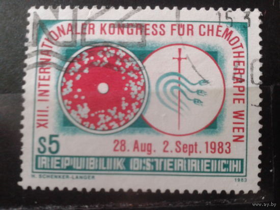 Австрия 1983 Межд. конгресс, символика