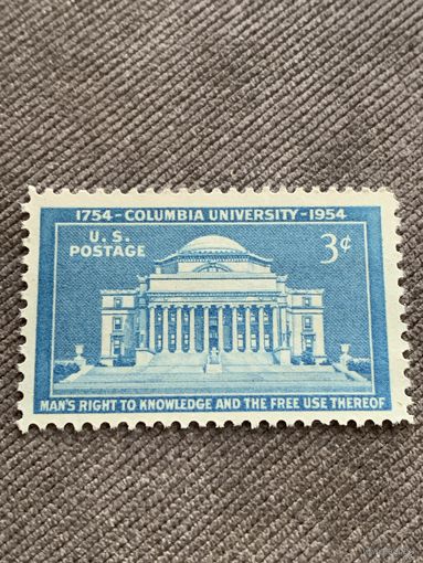 США 1954. 200 летие Колумбийского университета. Полная серия