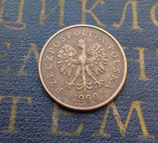 5 грошей 1990 Польша #01