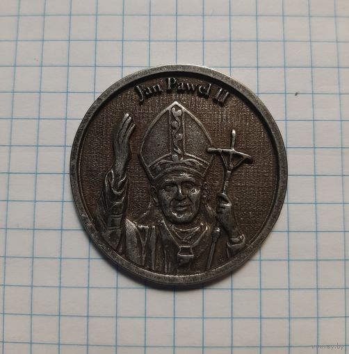Польша, медаль Иоанн Павел II