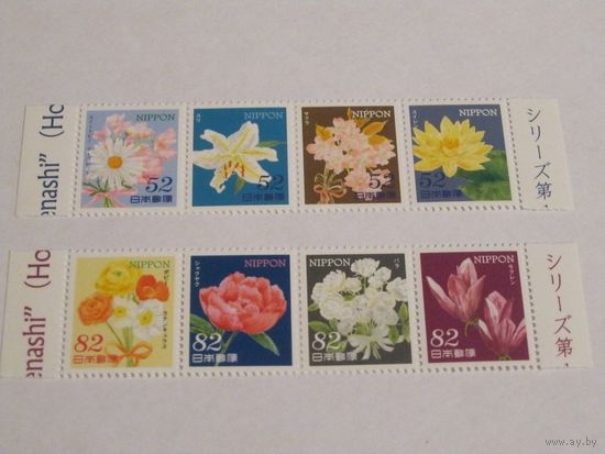 Марки Японии (Цветы - 8 марок)