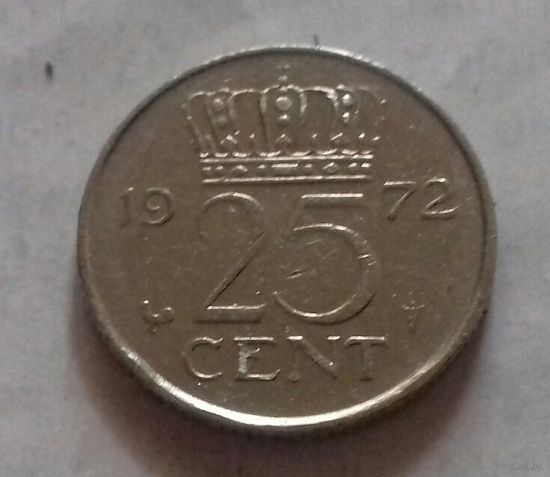 25 центов, Нидерланды 1972 г.