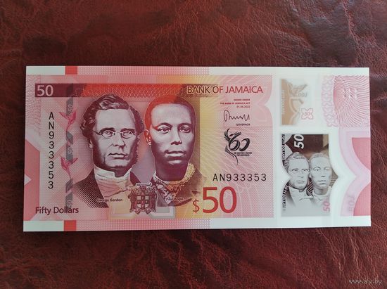 50 долларов Ямайка 2022 г. Полимер.