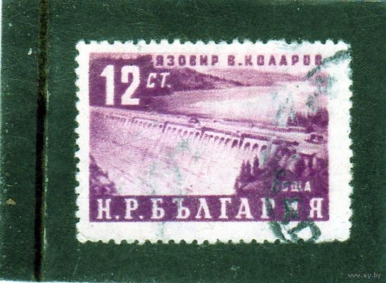 Болгария.Ми-814. Плотина "Васил Коларов".1952.