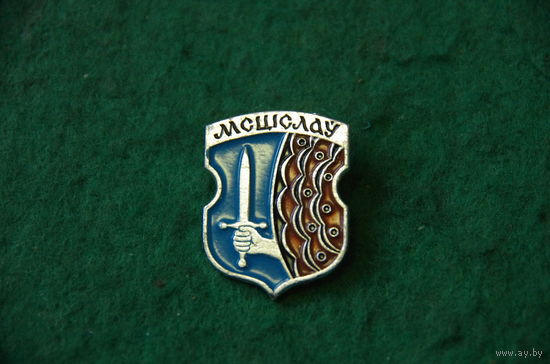 Значек  герб  Мсцислав