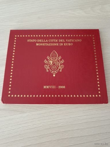 Ватикан 2008 официальный набор монет евро (8 монет, от 1 цента до 2 евро)