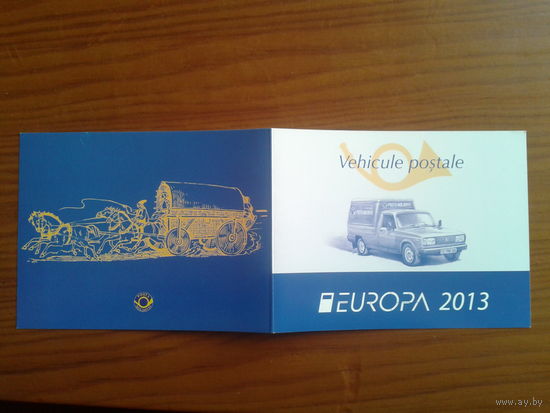 Молдова 2013 Европа, почтовый транспорт Буклет Михель-20,0 евро