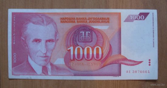 Югославия. 1 000 динаров (образца 1992 года, P114)