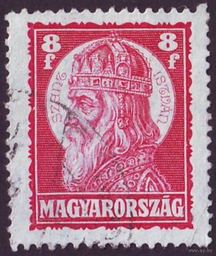 Святой Иштван, первый король Венгрии 1929 год 1 марка