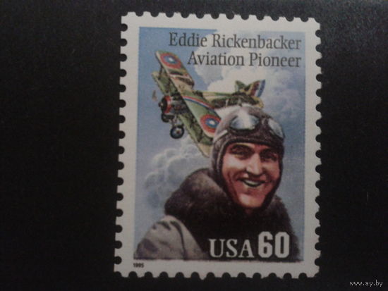 США 1995 пионеры авиации