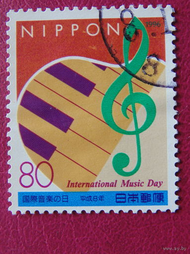 Япония 1996г.  День музыки.