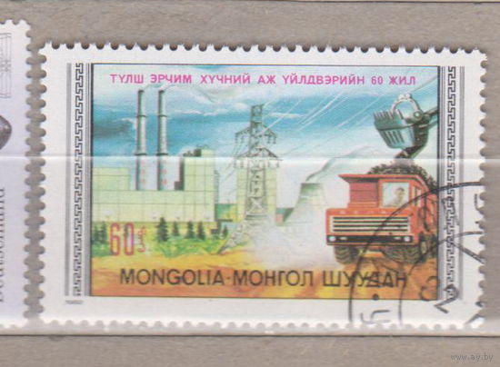 Автомобили Машины Грузовые экскаватор Самосвал архитектура  Монголия 1982  год лот 1019