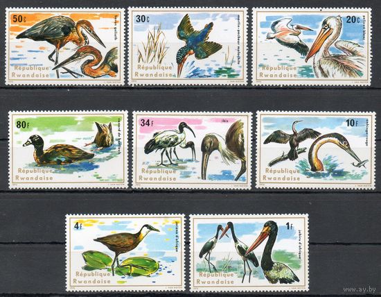 Птицы Руанда 1975 год серия из 8 марок