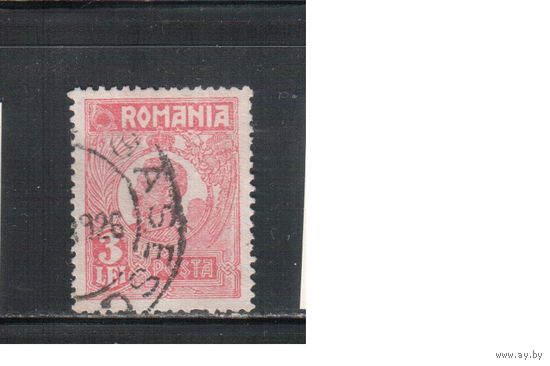 Румыния-1920-1927, (Мих.278)  гаш.  ,Стандарт, Король Карл I,