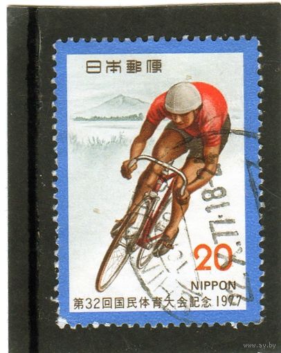 Япония. Ми-1337. 32-я национальные спортивные игры.Гоночный велосипедист и гора Iw. 1977.