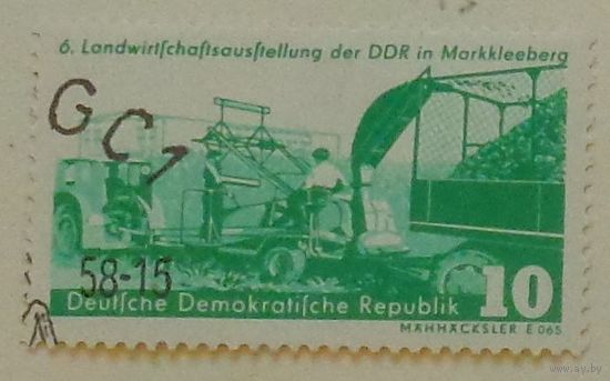 Сельское хозяйство. ГДР. Дата выпуска:1958-06-04