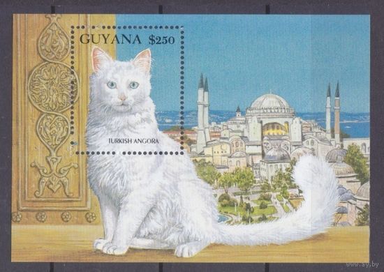 1992 Гайана 3852/B197 Кошки 5,00 евро
