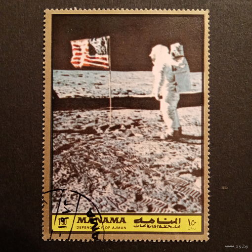 ОАЭ 1972. Манама. Человек на луне
